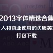 118图库彩图118库图区2025年