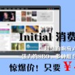 49图库免费的资料港澳ltk49