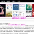 118彩图库图跑狗图1108